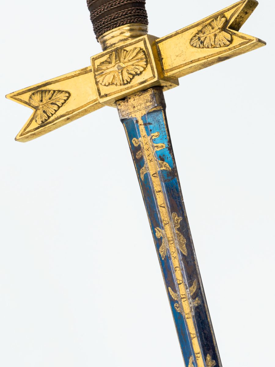 Меч церемониальный русский