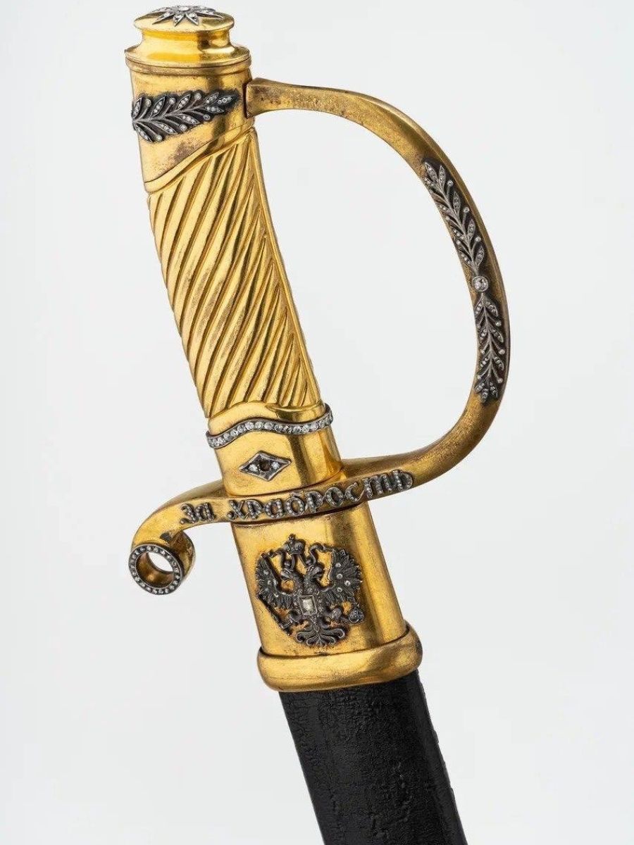 Шашка драгунская офицерская образца 1881 года