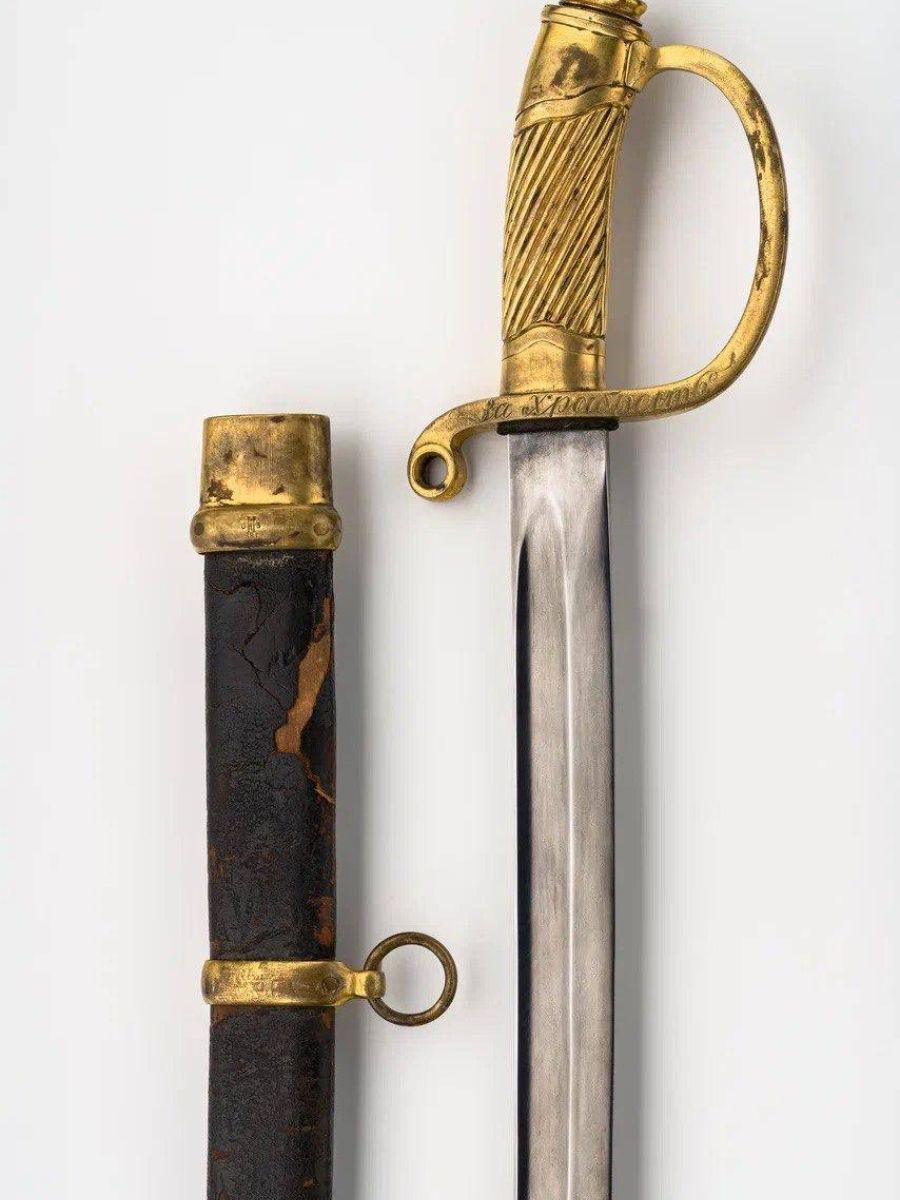 Шашка офицерская образца 1881 года «Золотое оружие» с надписью «За храбрость»